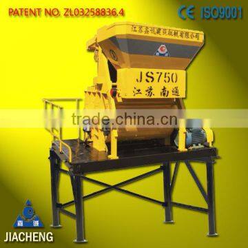 JS750 large capacity Concrete Mixer