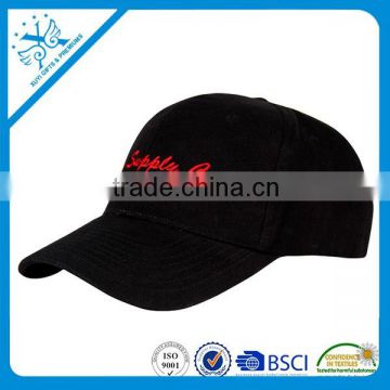 baseball cap hats wholesale cheap fashion ladies hats