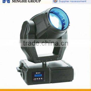 Digital moving head stage light