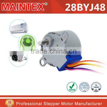 DC 12V 28mm Mini Stepping Motor for IP Camera Maintex & FM(Japan)