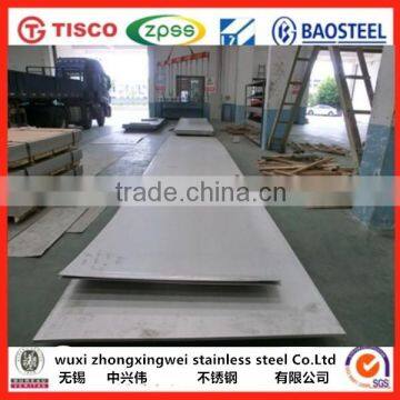 Door Stainless Steel 304 316 in Com photo-4