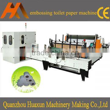 HX-1575B Factory price toilet paper forming & punching machine