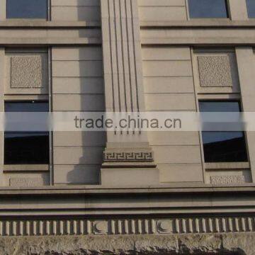Stone Curtain Wall photo-4