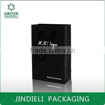 famous brand paper bag package