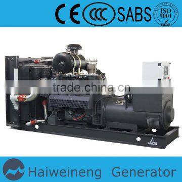 10kva diesel generator price UKPerkins engine power
