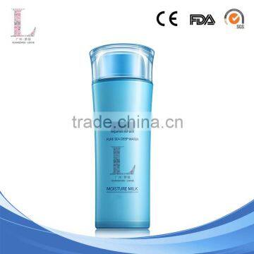 Professional skin care manufacturer supply private label best collagen lotion