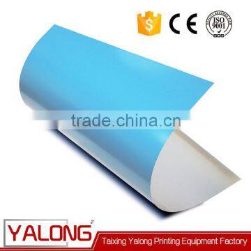 Aluminum Offset Thermal Ctcp for Basysprint photo-5