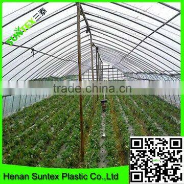 Suntex virgin HDPE clear anti-acid waterproof membrane