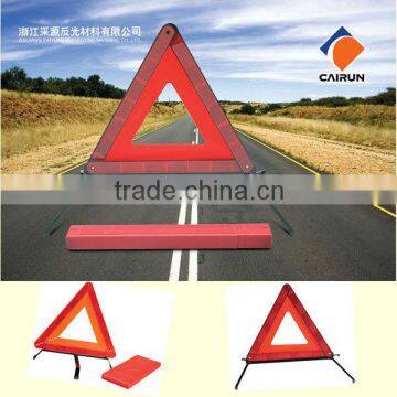 CY Reflector Warning Triangle Safety Kit photo-5