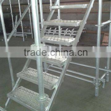 Scaffolding steel plank walk board 420 * 45 * 1829mm