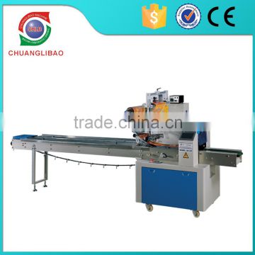 Sale food packing machine with step motor control