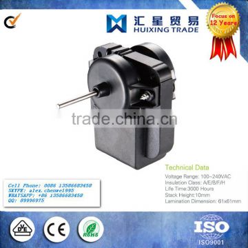 Electric Motor Refrigerator Shaded Pole Motor / Refrigerator Motor / Shaded Pole Fan Motor with Epoxy Seal