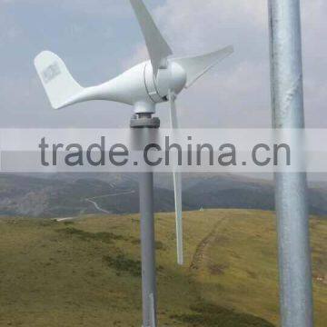 300w Portable Wind Turbine Generator photo-6