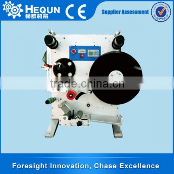 Hot Selling Adhesive Labels Making Machine