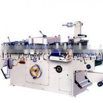 Die Cutting Machine For Self Adhesive Trademark