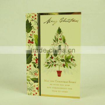 Christmas greeting card