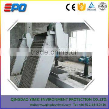 Rotary Mechanical Bar Screen for Pump House Station photo-2
