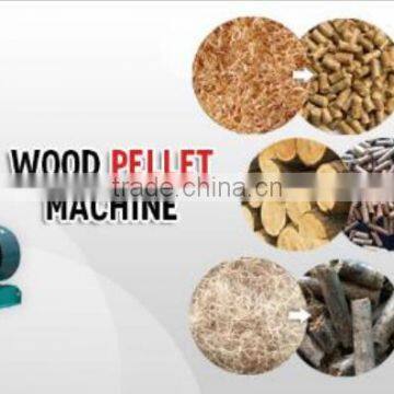 Wood pellet mill,pellet mill , granulator, woodworking machinery,pellet machine