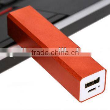 2015 easy portable rechargeable usb backup power bank