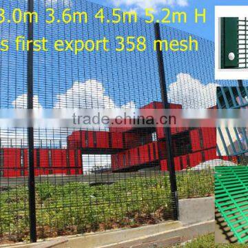 China's largest exporter 358 mesh