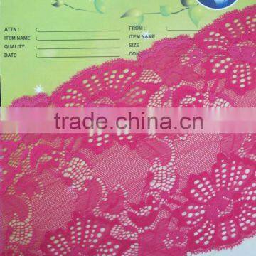 APN4057Y-17CM-african lace trimming swiss voile lace for women underwear