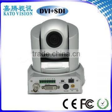 Definition DVI/SDI Video Conferencing Camera Support Multi-Protocol Communications Conference System