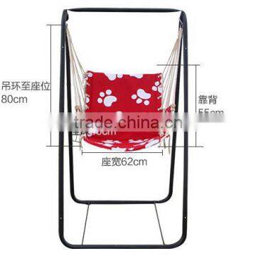 Hanging Seat photo-2