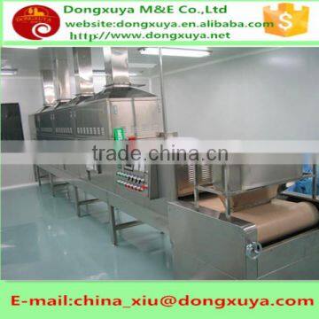 industrial microwave oven for drying/sterilizing copper carbonate-Dongxuya