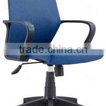 Sunyoung 2015 Best Seller Economy Office Mesh Chair With Nylon Base or Chromed Base photo-2