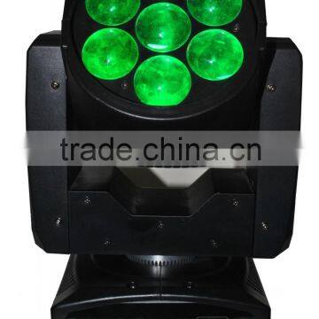 Hot selling 7pcs rgbw 12w led zoom beam moving head rgbw 4in1 lighting for KTV use