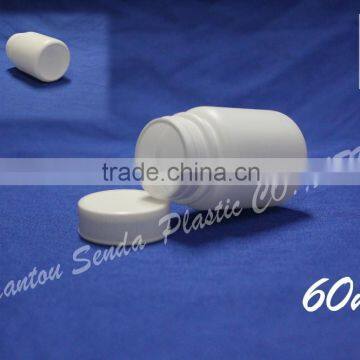 60ml Hdpe Pill Bottle, Plastic Bottle With Cap 60 Ml, Hdpe Solid Medicine Bottle photo-4
