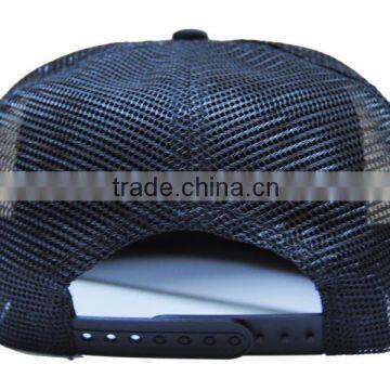 2016 New Flat Brim Snapback Mesn Dome Cap photo-6