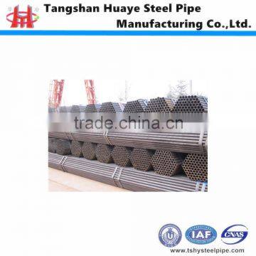 Q195 Welded round steel pipe and Galvanized steel pipes with best price