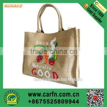 Custom jute shopping bag fabric,jute tote bag fabric