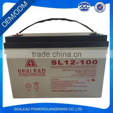 2016 China wholesale solar wind and light storage gel 100ah battery