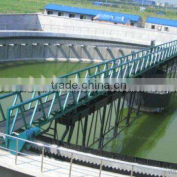 water treatment scraper for sludge and mud removal