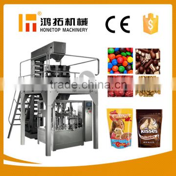 Multi-function solid products packing machine