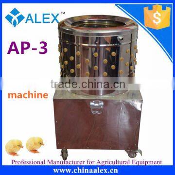 Lowest price industrial feather plucker machine for sale