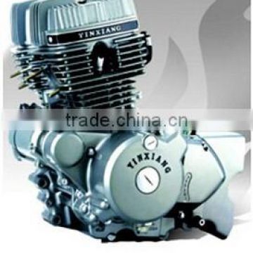 Yinxiang 125cc engine