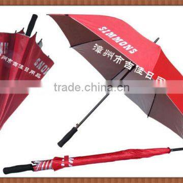 SMS-27GS 27inch red uv protection advertising golf umbrella