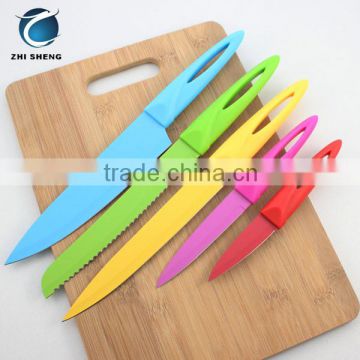 Coloful Kitchen Knife Set