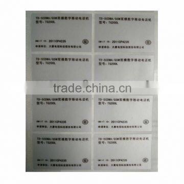 custom competitive sticker label printing