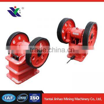 crush equipment hammer mill mining machinary