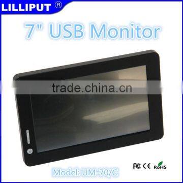 Lilliput UM-70/C Just USB Powered 7 inch USB Monitor