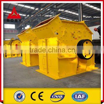Pg Series Sand Fine Crusher photo-2