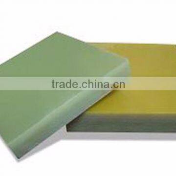 Insulation sheet