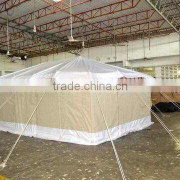 RAHAL TENT