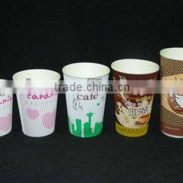 popular hot drink printed small tasting ripple wall Paper Cup with lid