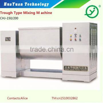 Mixing Equipment For Chinese Medicine Pharmaceuitcal Industry