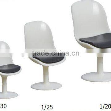 latest model furniture, scale model chair, red chair, new bar chair,chair 3d model, plastic chair in model building